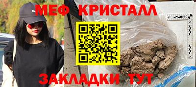 mdma Владимир