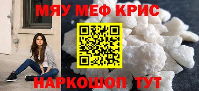 mdma Владимир
