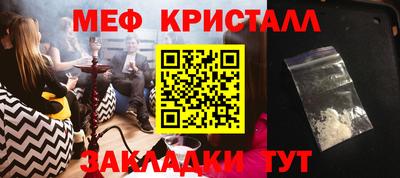 сатива Владивосток