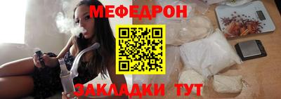 mdma Владимир