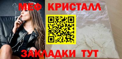 mdma Владимир