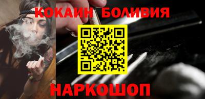 сатива Владивосток