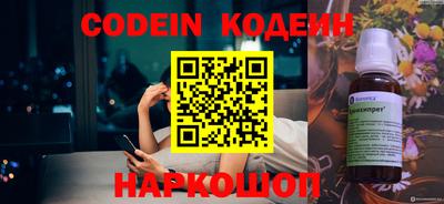 первитин Владикавказ