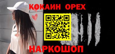 mdma Владимир