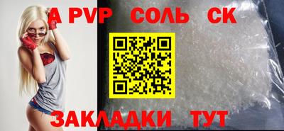 mdma Владимир