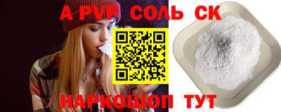mdma Владимир