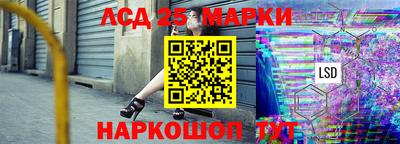 первитин Владикавказ