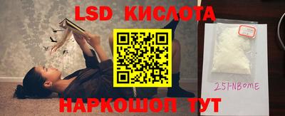 mdma Владимир