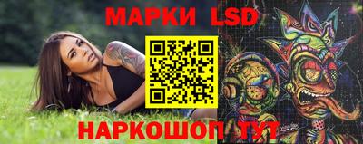первитин Владикавказ