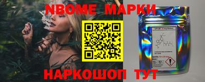 первитин Владикавказ