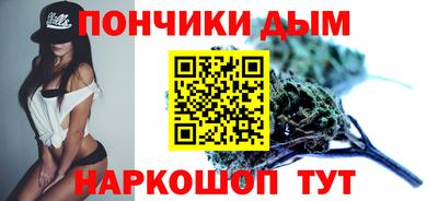 первитин Владикавказ