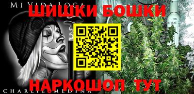 сатива Владивосток