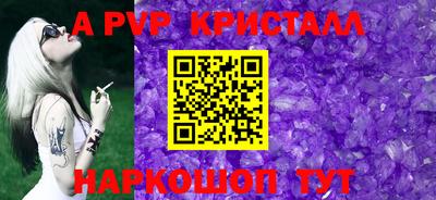 mdma Владимир