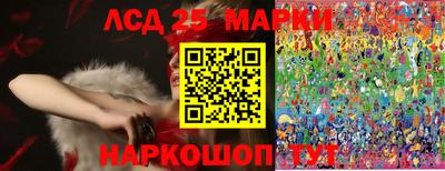 первитин Владикавказ