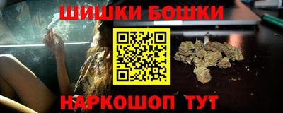 mdma Владимир