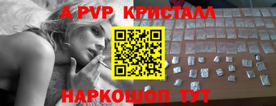 mdma Владимир