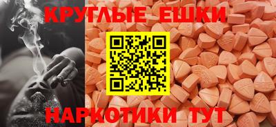сатива Владивосток
