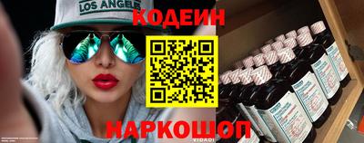 первитин Владикавказ