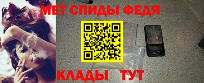 сатива Владивосток