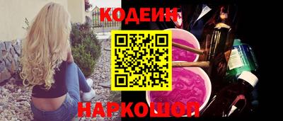 сатива Владивосток