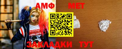 mdma Владимир