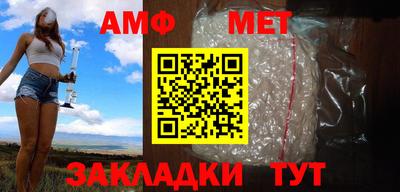 mdma Владимир