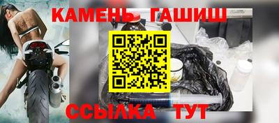 первитин Владикавказ