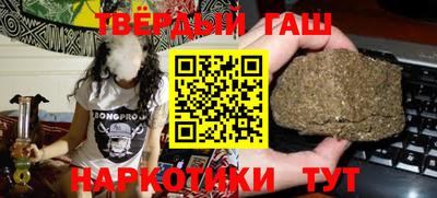 первитин Владикавказ