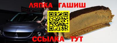 первитин Владикавказ