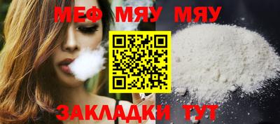 mdma Владимир