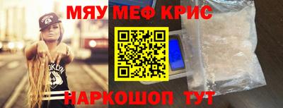 mdma Владимир